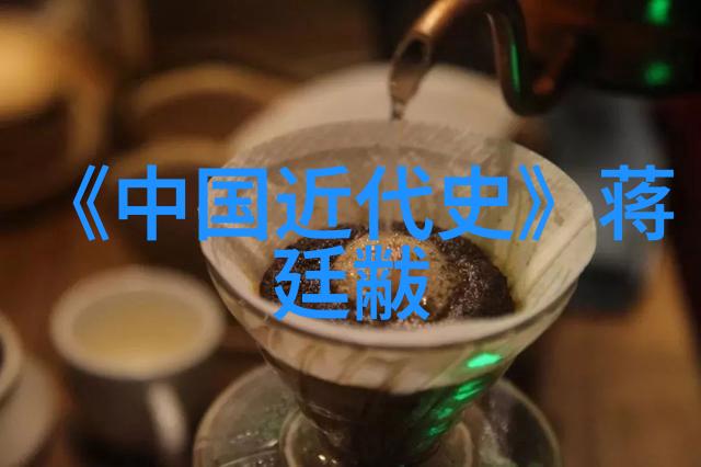 长津湖战役冰天雪地中的英勇抗争与史诗胜利