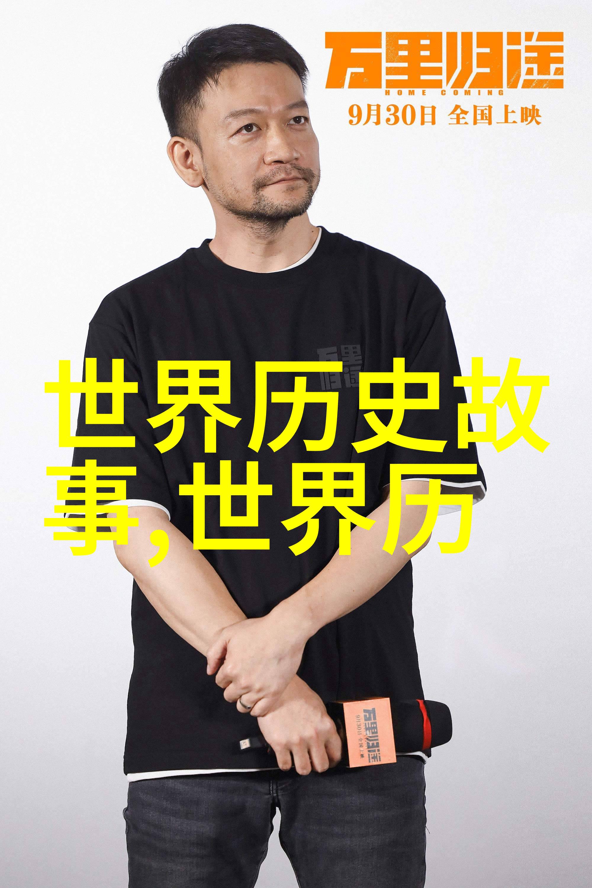 旗袍全开襟做双人运动人民网我和闺蜜的街舞奇遇旗袍也能摇摆