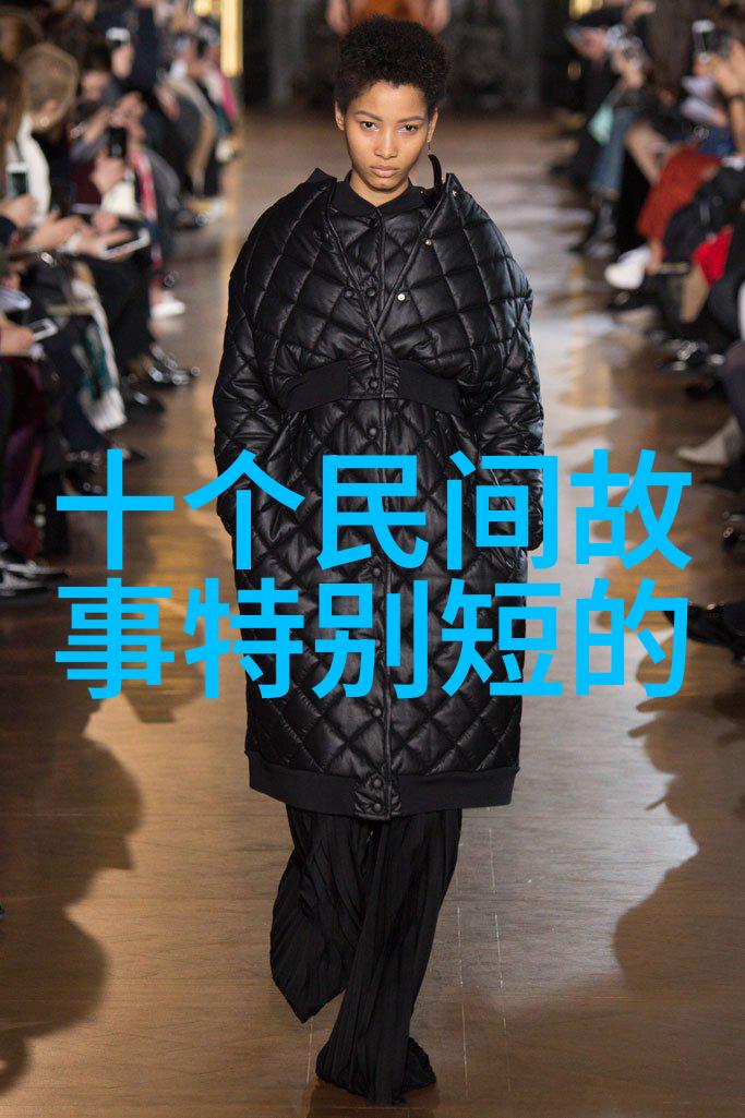 神话故事短篇100字-天界之战太阳神与月亮女王