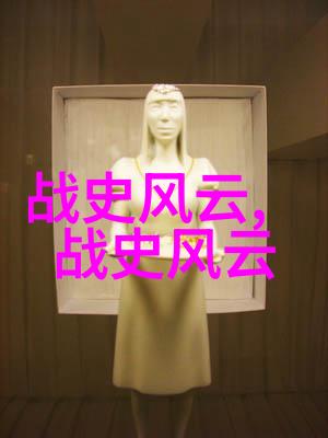 安娜卡列尼娜与俄国革命之间存在什么联系