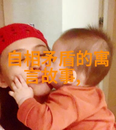 古希腊女英雄珀耳赛福尼Persephone的悲欢离合