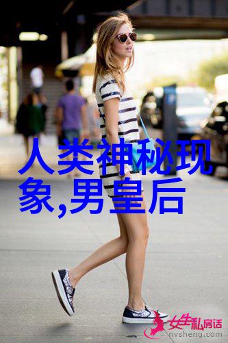 穿越前夕的女配她命运的重铸
