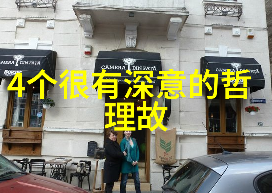 宋朝灭亡的深层原因分析