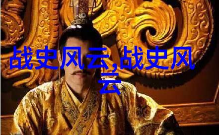 十个让人心跳加速的小-knowns挑战你对世界的认知
