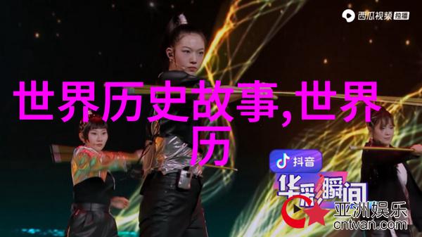 唐玄宗开创开元盛世巩固了唐朝公务员制度