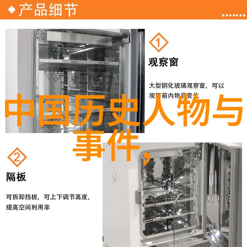 孔庆堂中国教育和科研计算机网的守护神