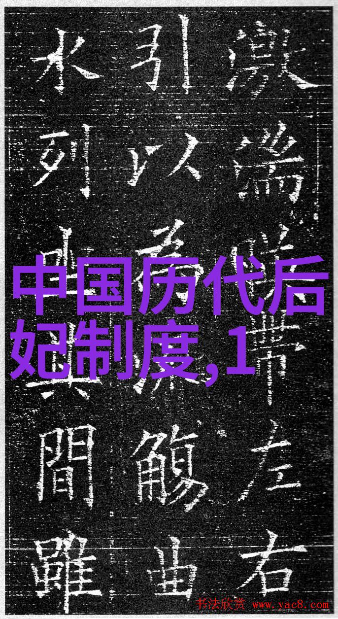 穿越时空的故事编织者探索传统经典民间故事的魅力