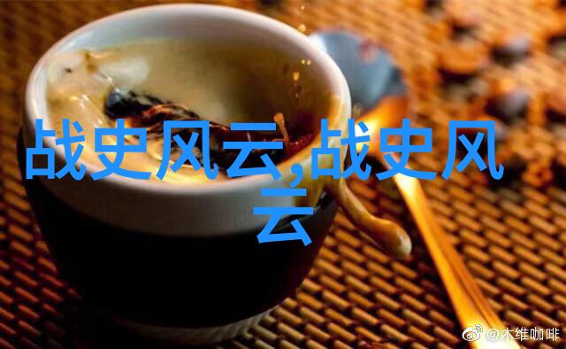 轶事事件时空的秘密使者