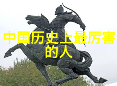 龙王寻仇神话故事中的这位龙王因为一条小鱼的误会竟然要大动干戈