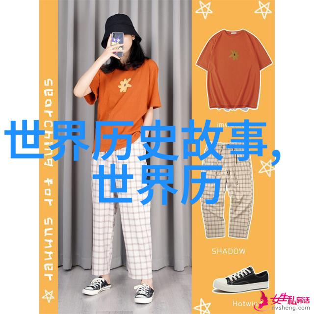 探索神秘古代上古神话故事的深度解读