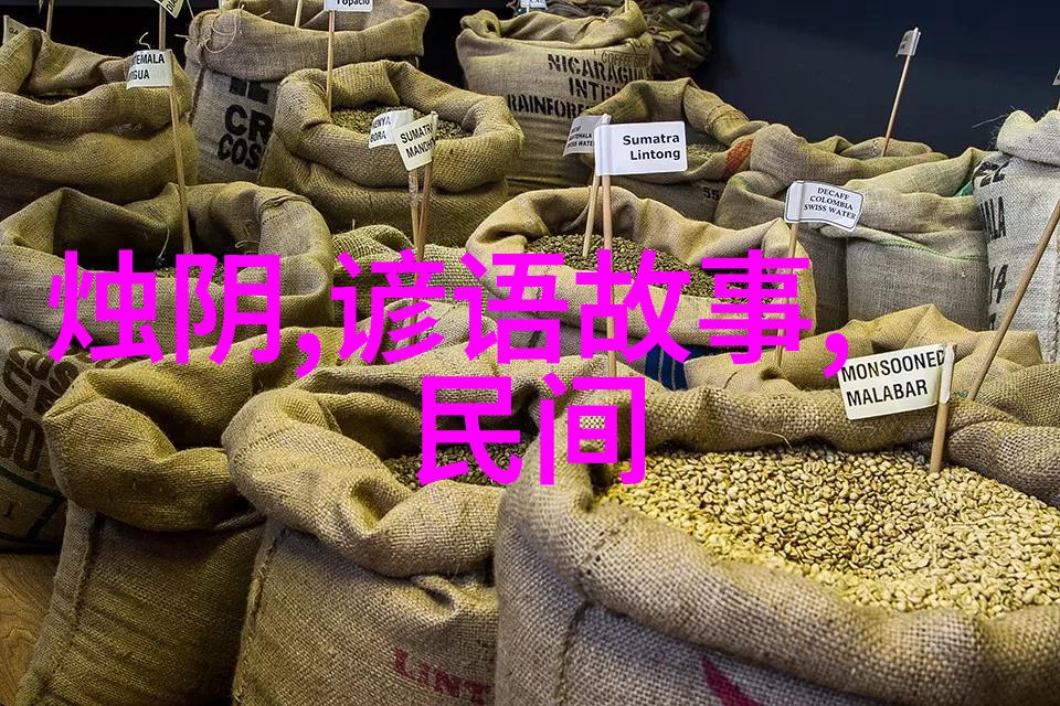 常春生现代我国京剧大师之杰正如一位艺术的使者在京剧净角的舞台上以其独到的风格和深厚的文化底蕴为观众带