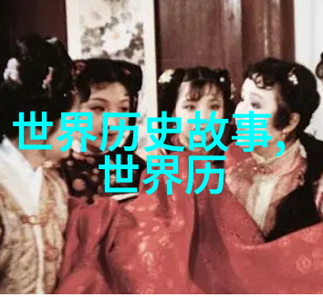 豫剧花旦现任河南豫剧院院长朱玲犹如夜空中最璀璨的星辰照亮了整个艺术殿堂