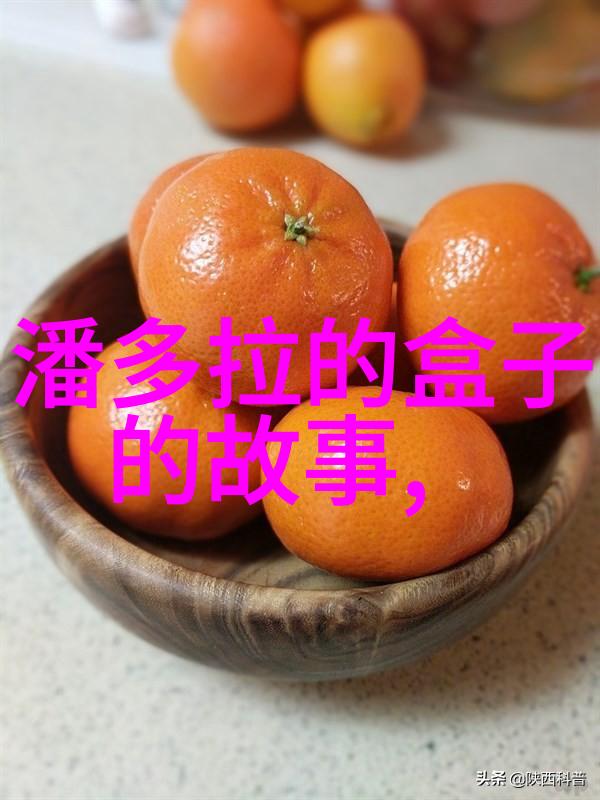 四大名旦传人李经畲京剧票友的继承者