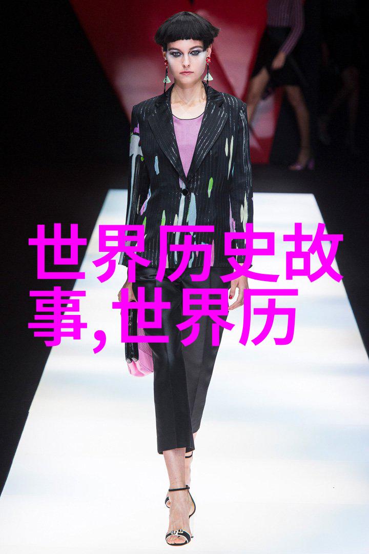 晁冲之与全国学生资助管理中心的物品捐赠活动