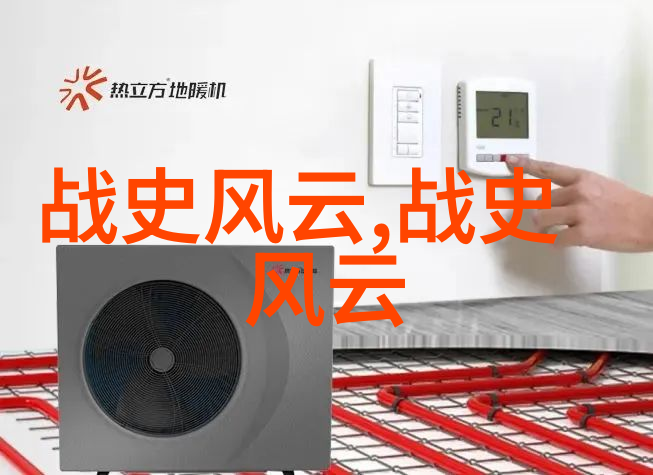 于魁智家中什么秘密正在悄然揭开