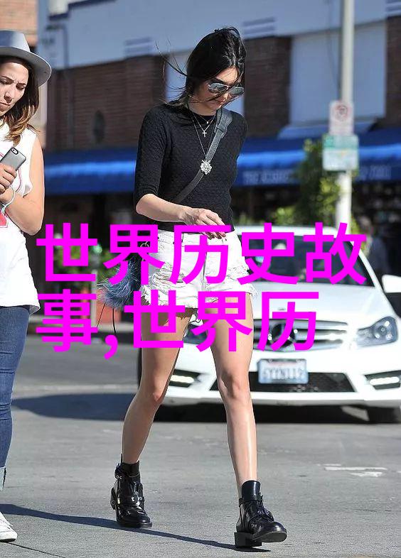 定陶之战中的暗杀计划及其后果