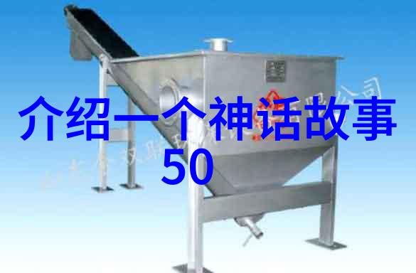 健身团体三人联袂的运动奇迹