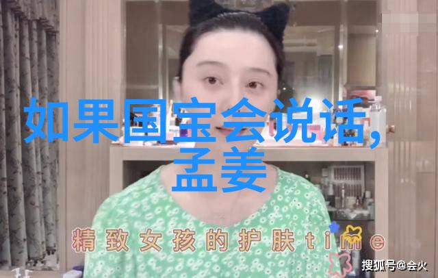 免费民间故事文案素材听我来给你讲讲老张的传说故事屋