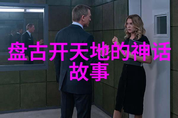 男生深夜的无奈与女生的不解疼痛与动漫之间的误会