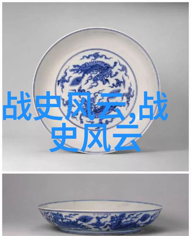 传说之纬100个真实神话的编织