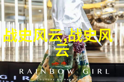 乌鸦喝水的故事-黑夜中的清泉与智慧的啄食