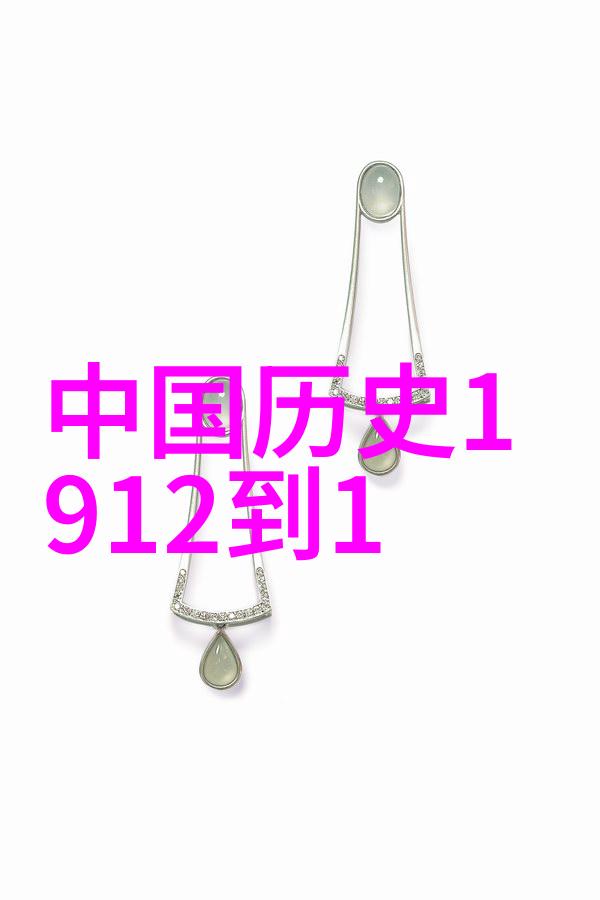 鹿马之主指鹿为马的故事