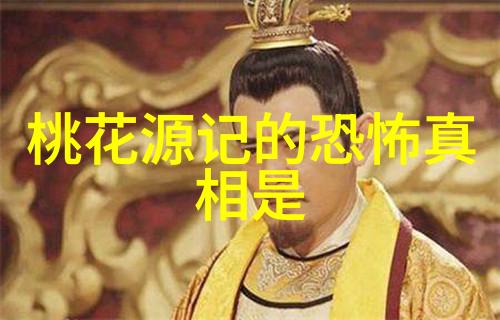 古代皇帝挥手即赏万金如今何其难见琼崖纵队般的慷慨