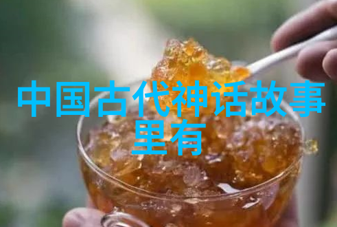 玉米地虎子初试云雨情-丰收之歌玉米地上的虎子初次经历
