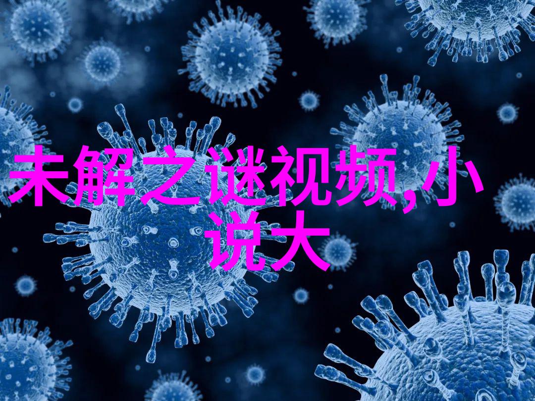 宋朝学者苏轼与海上松风