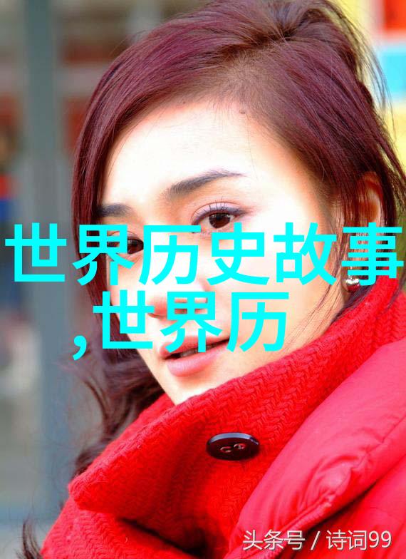神话篇章创世女神的温暖之手
