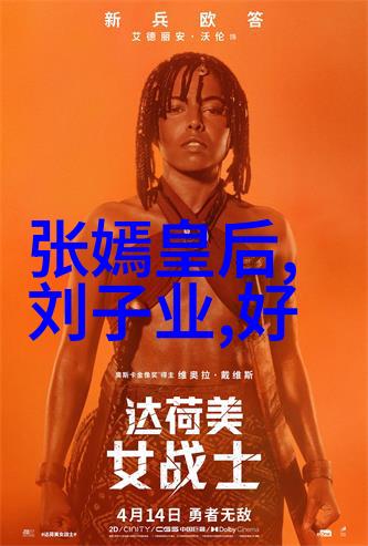 新文化运动推动了中国文化发展的哪些方面