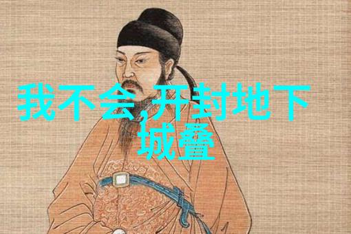啊灬啊灬啊灬快高潮视频我是如何在网上找到的那些让人心跳加速的精彩片段