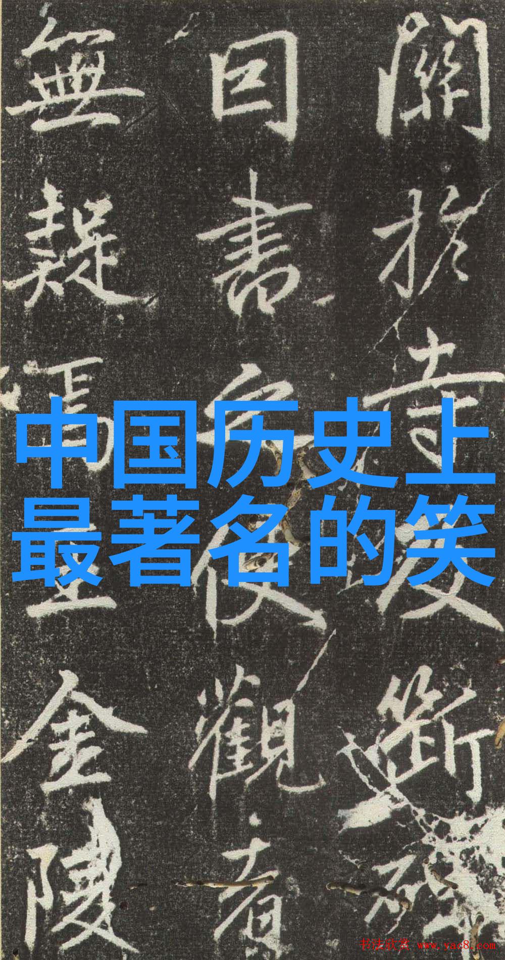 探索珍妮视频完整版揭秘我的世界的神秘世界