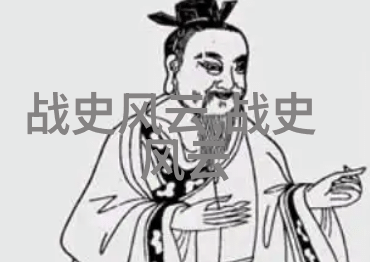 孟姜女传说中国古代民间故事中的悲剧女性形象
