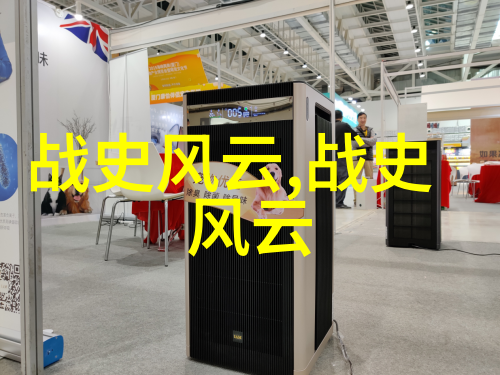 笑声四起的餐桌