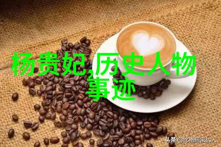 天界之谜云中女神为何泪落九霄