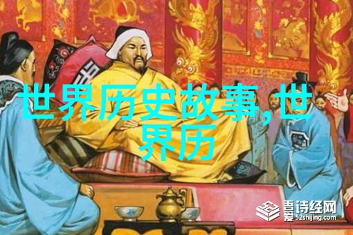 书法之旅杨永健书法培训班收费一览表
