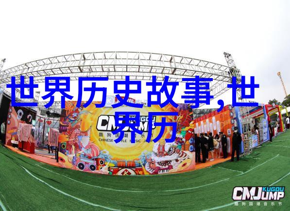 王家熙京剧名家大联唱数据驱动史论研究