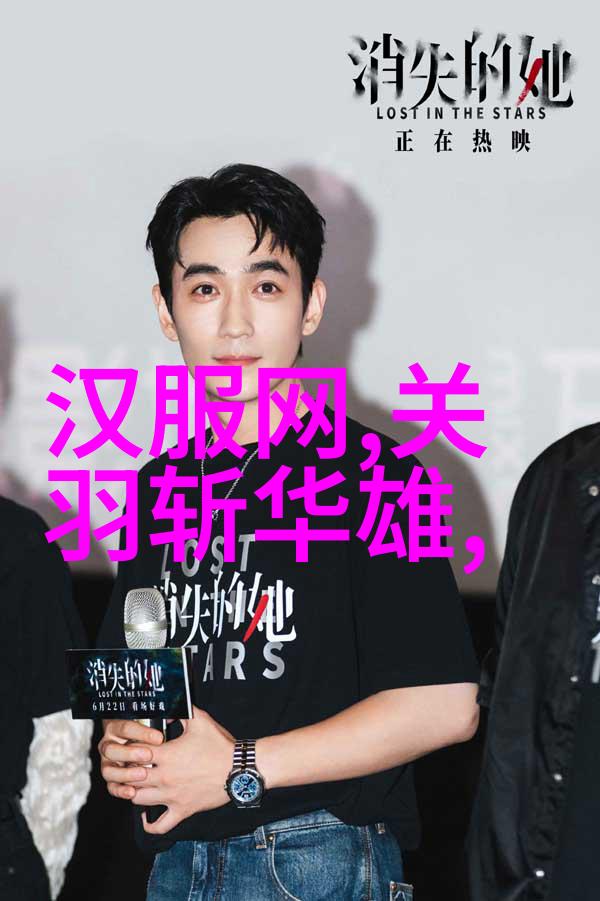 为什么楚国反秦最激烈韩共侯的悲剧前363年