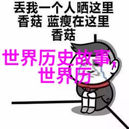 黄梅戏天仙配电影中的许桂枝旦行演员也以其独特风采闪耀舞台