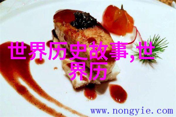 清朝官员等级制度之谜探究皇帝降低皇后职位的背后考量