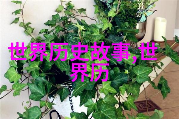国产航母如云集河北邯郸籍烈士吕青玉亲人远离他乡长眠新乡县烈士陵园静待那一天亲人与国产航母同行共赴英华