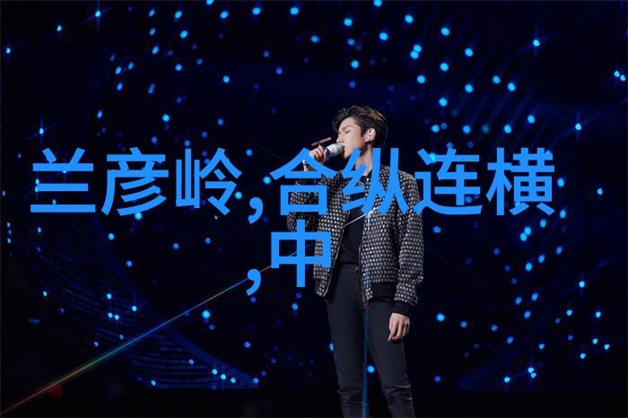 后羿射日止住了太阳的力量