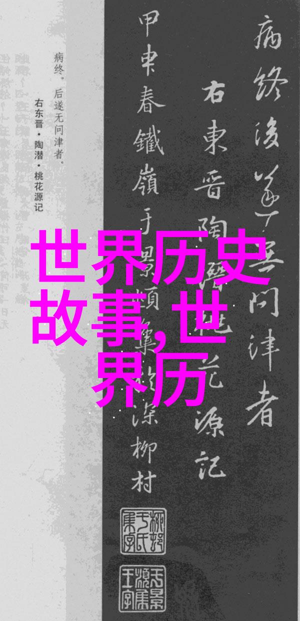从日常到冒险展现不同场景的40张图片