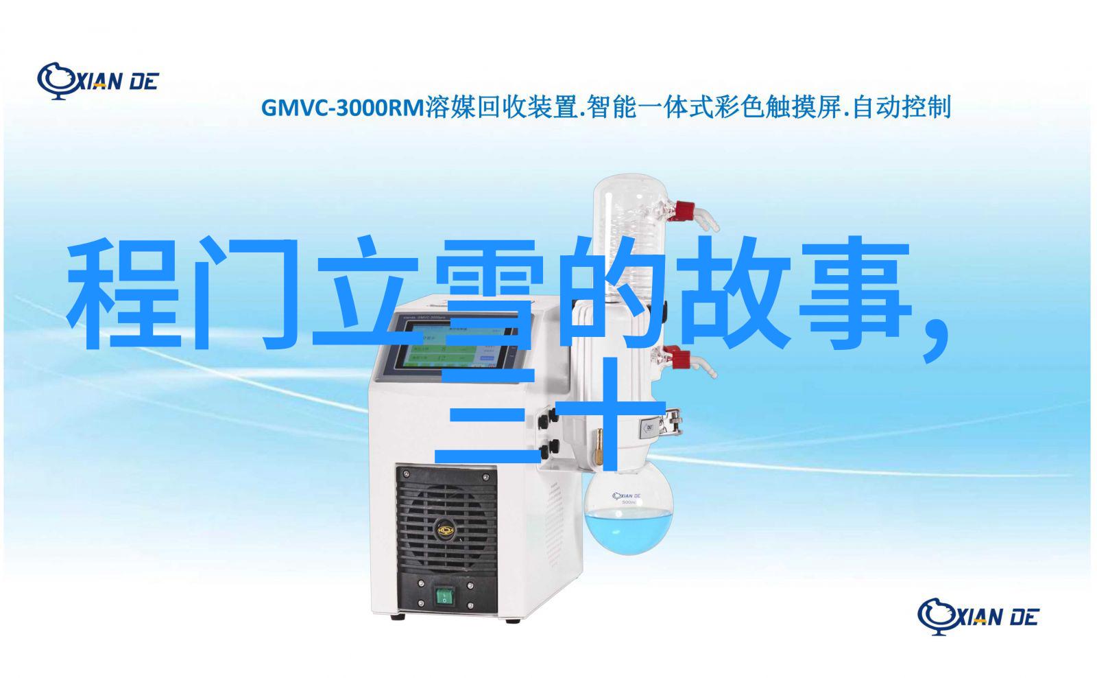宋朝之寡妇好嫁的三位皇帝他们似乎对权力的呼唤不为所动甚至装起了病来逃避那份沉重的责任仿佛他们的心中有