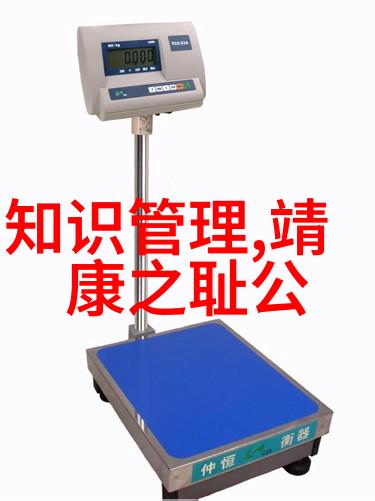 别后重逢肥皂剧中的爱情传奇
