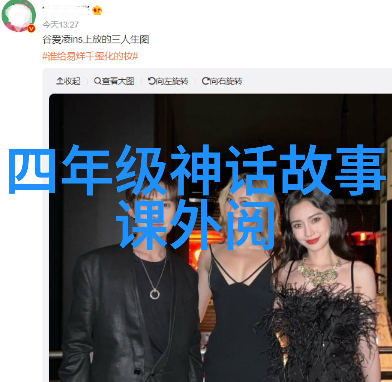 明朝史迹-南京的都城梦揭秘明朝几位帝王选择江南为首都的故事