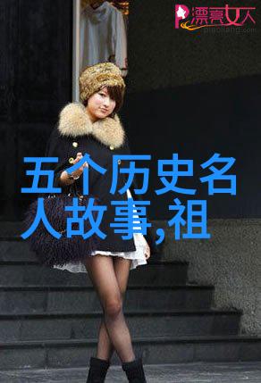 赵俊峰古代著名的书法家书法家中又有赵俊峰
