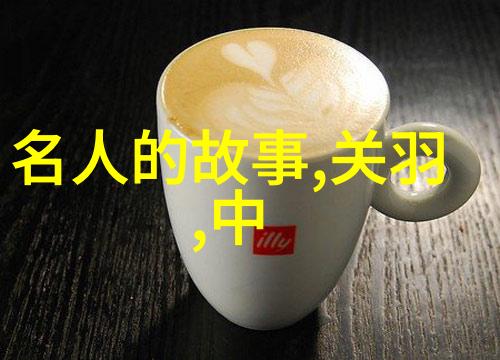 普法栏目剧报恩记 - 守法者普法教育的故事