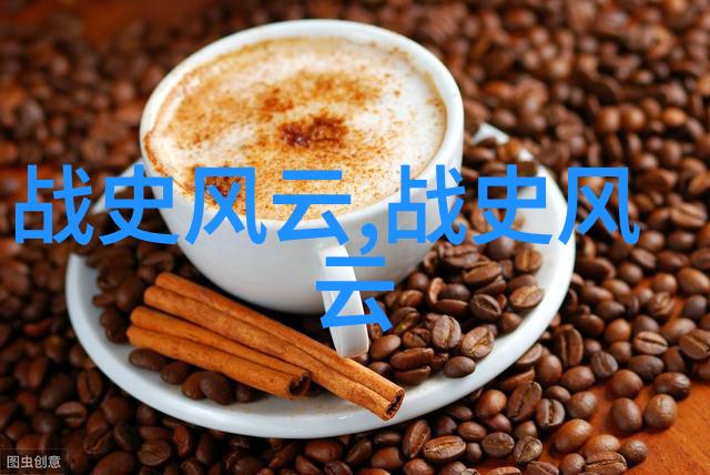 大明风华朱元璋的帝王梦